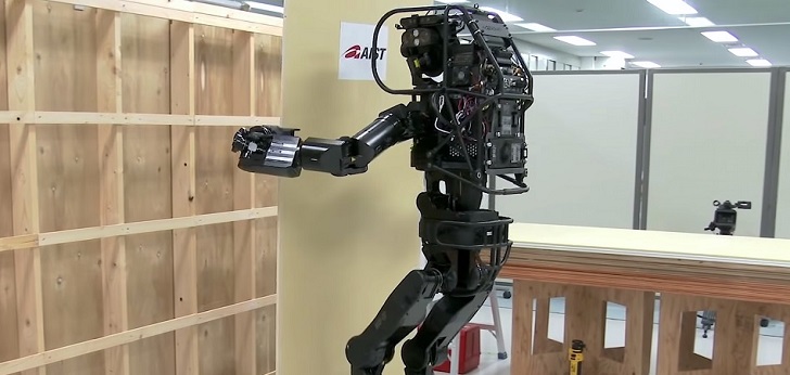 HRP-5P, un robot humanizado que construye casas   